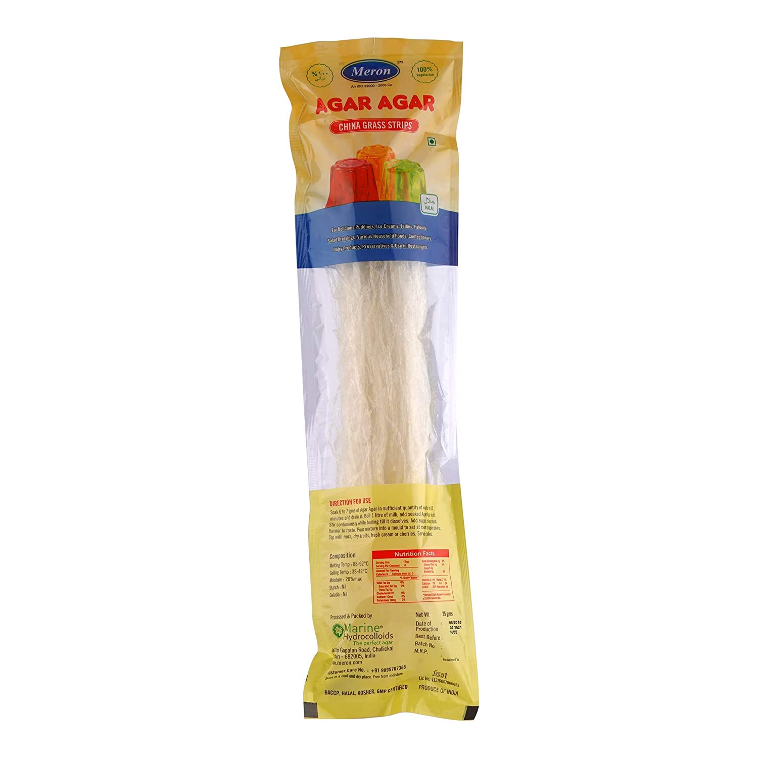 Meron Ice Cream Stabilizer - Semi Refined Carrageenan 250 Grams